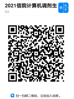 說明: C:\Users\ADMINI~1\AppData\Local\Temp\WeChat Files\005200ca616bd38bfa6499375447416.png