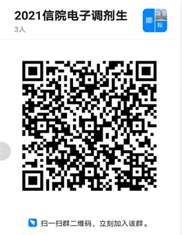 說明: C:\Users\ADMINI~1\AppData\Local\Temp\WeChat Files\4fdac0cc4f99f43962826b8af111c79.png